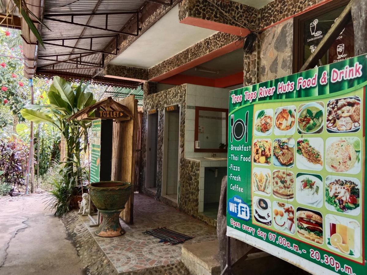 树顶河小屋度假村 Khao Sok National Park 外观 照片