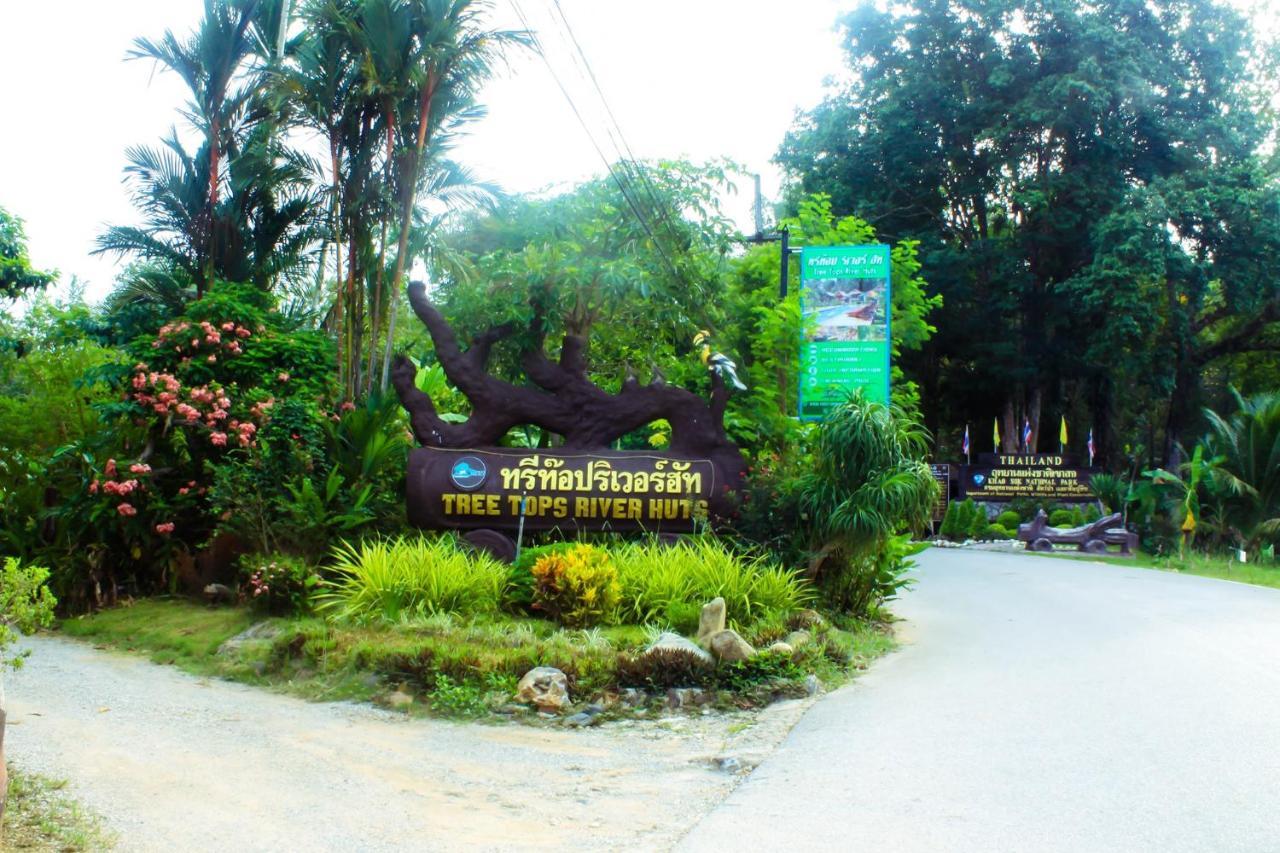 树顶河小屋度假村 Khao Sok National Park 外观 照片