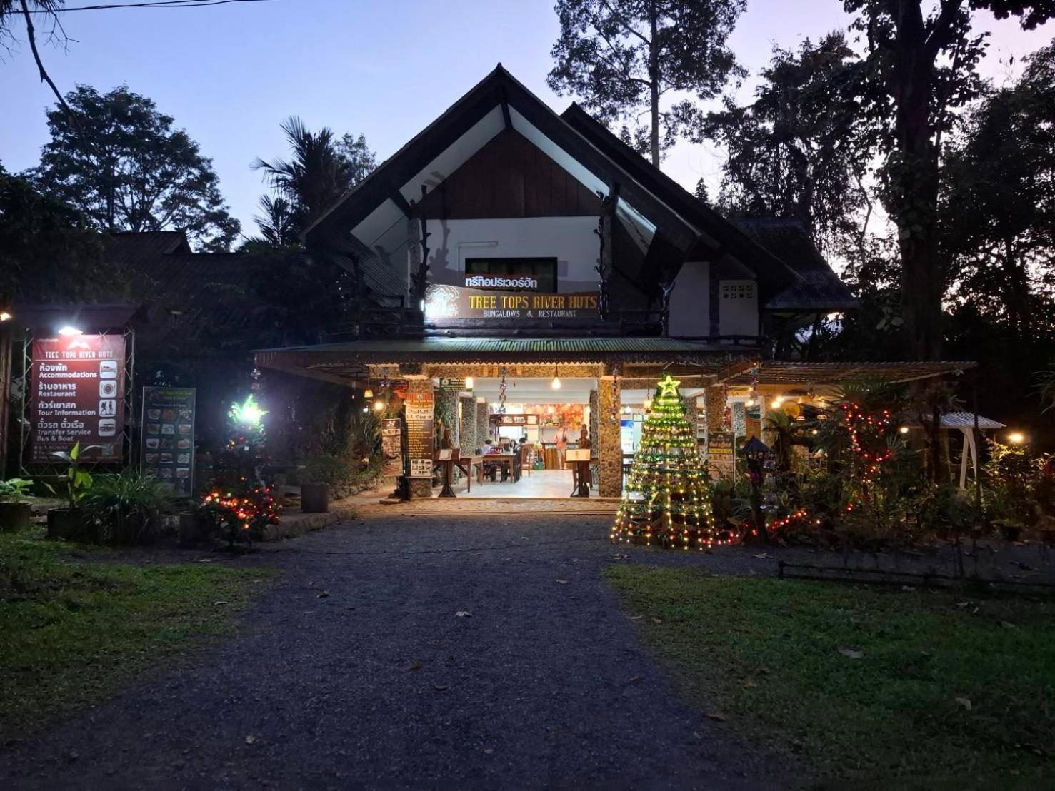 树顶河小屋度假村 Khao Sok National Park 外观 照片