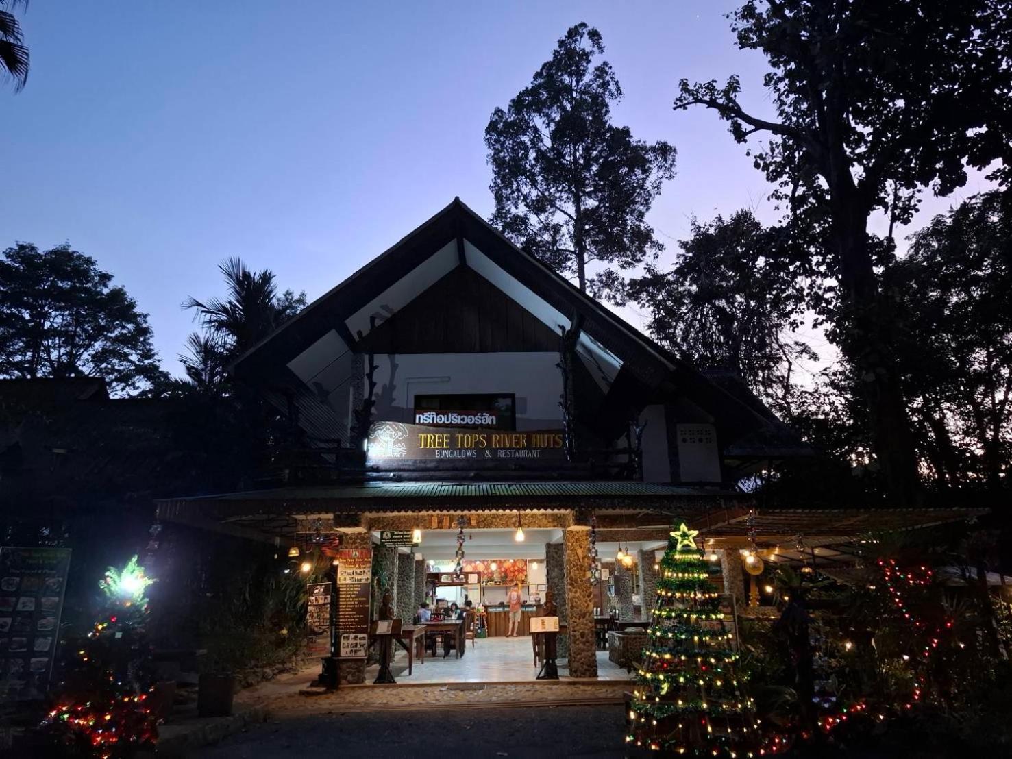 树顶河小屋度假村 Khao Sok National Park 外观 照片